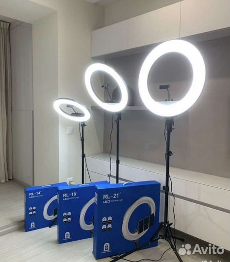 Кольцевая лампа со штативом