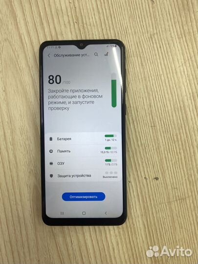 Samsung Galaxy A02, 2/32 ГБ