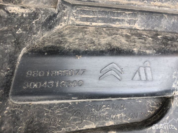 Peшеткa радиатора Сitrоen С4 cедан B7 кузов