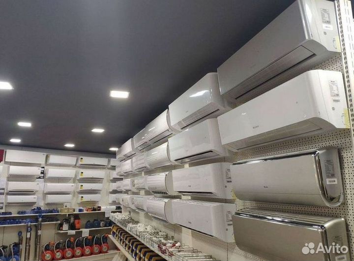 Кондиционер / большой выбор