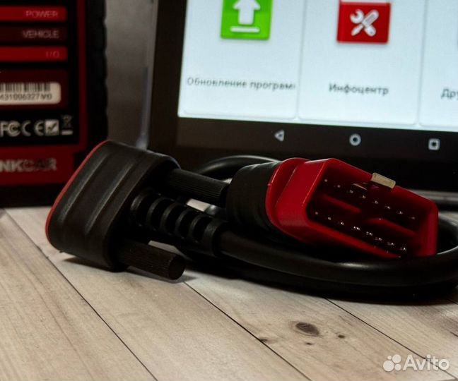 Лаунч + Планшет Thinkdiag 2 (Комплект)