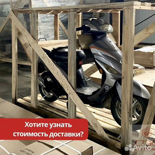 Грузоперевозки бортовая 6 метров