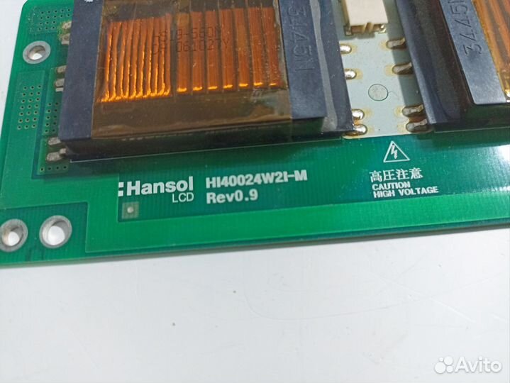 HI4002W2I-M