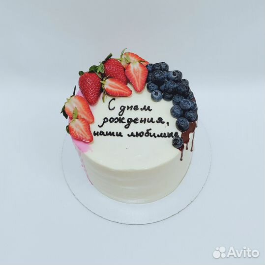 Торты домашние на заказ