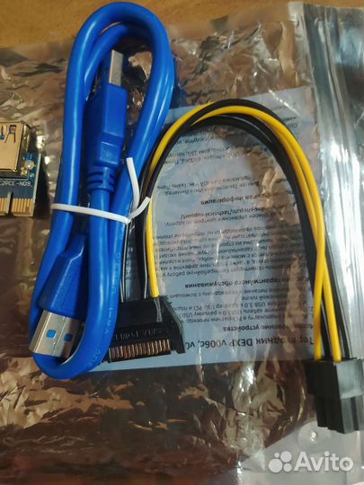 Райзер pci e x16