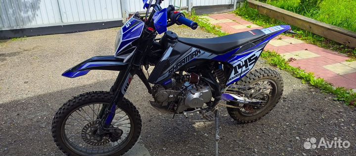 Sharmax power max 145