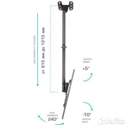 Кронштейн для тв 15-75