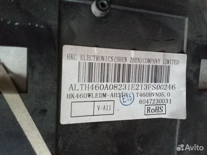 46T20-C01, T460HVD02.0 T-Con Supra STV-LC46500FL