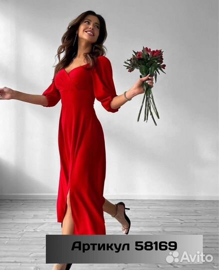 Платье женское