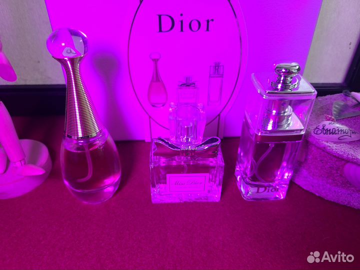 Подарочный набор Dior 3 x 30 ml