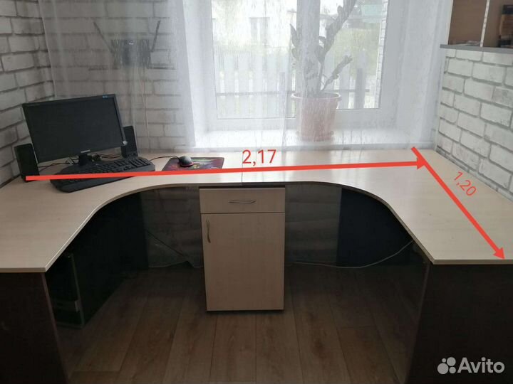Компьютерный столик бу
