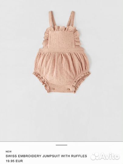Боди Zara