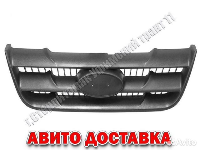 Решетка радиатора hyundai matrix 2001-2005
