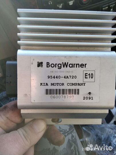 Блок управления полным приводом