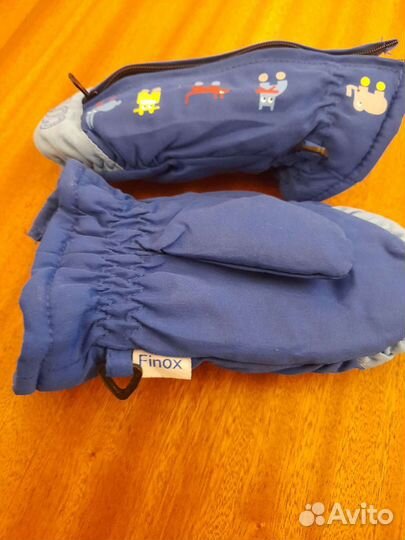 Варежки зимние детские