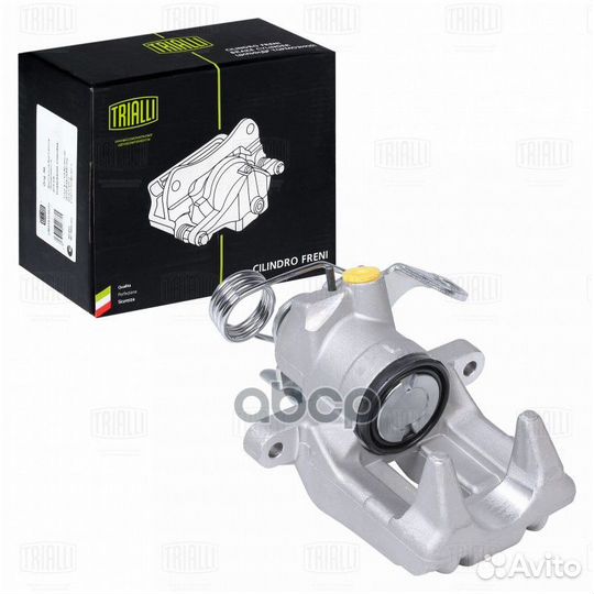 Суппорт тормозной VW Passat (B5) 96- зад. лев