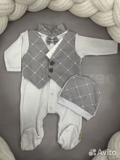 Комплект на выписку для мальчика