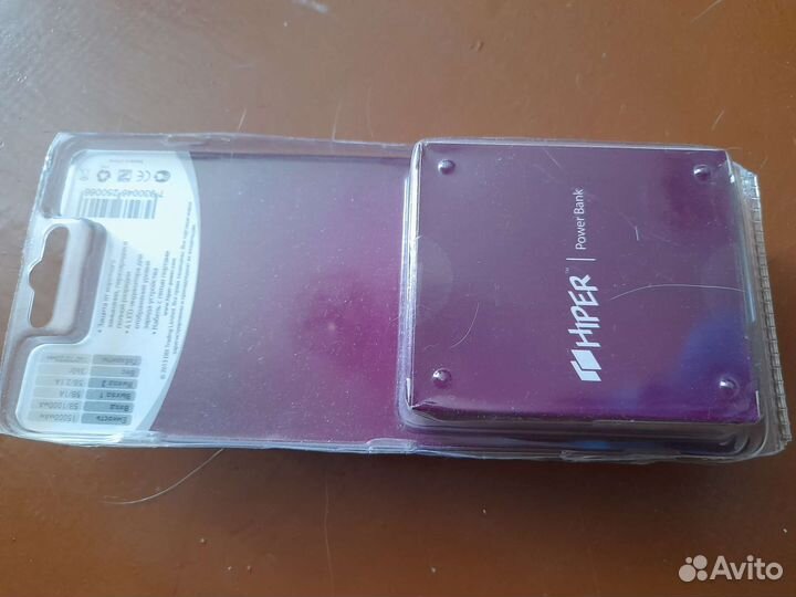 Мобильный аккумулятор 15000mAh (внешний), новый