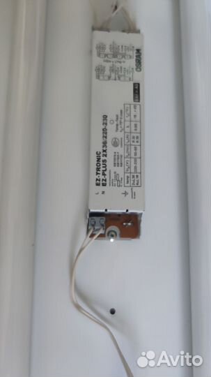 Светильник потолочный люминесцентный