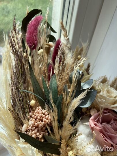 Букет свадебный из сухоцветов