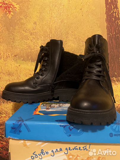 Ботинки зимние для девочки размер 37