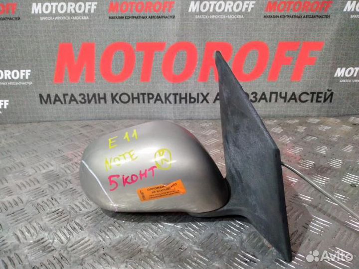 Зеркало правое Ниссан Ноут E11 А577