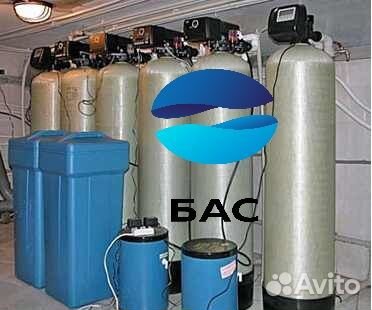 Фильтр умягчения для воды (комплект, загрузка)