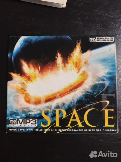 Mp3 диски с музыкой