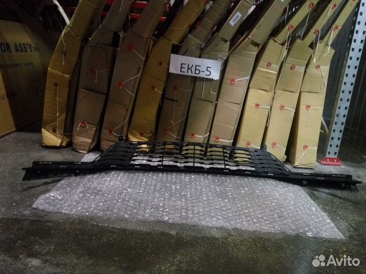 Решетка в бампер нижняя Kia Rio QB