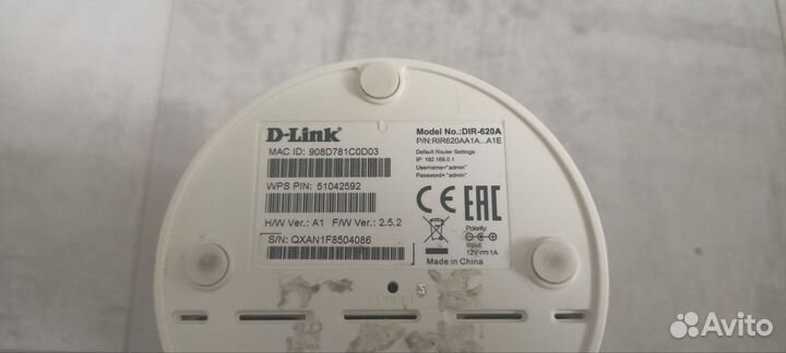 Wifi роутер D-Link DIR-620A