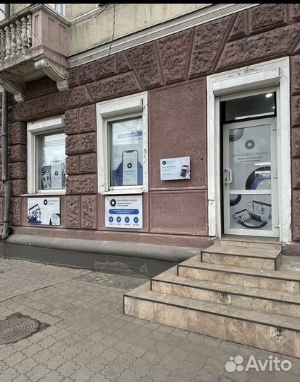 iPhone 12 Pro Max, 128 ГБ