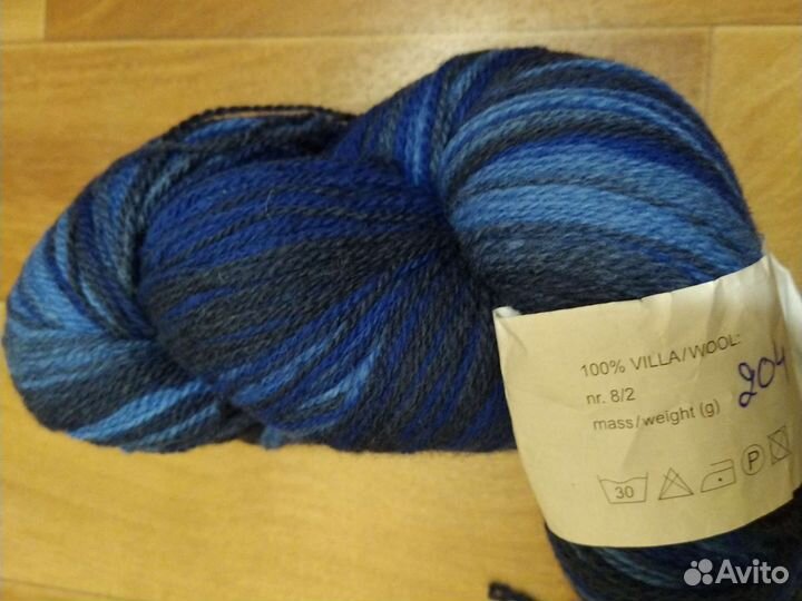 Пряжа Artistic Blue II 8/2