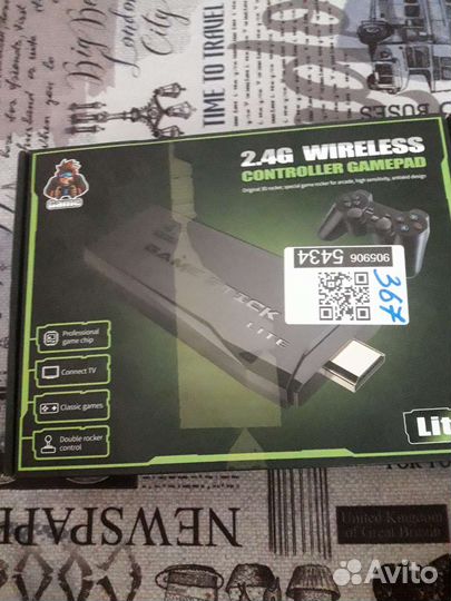 Game stick lite 64 gb