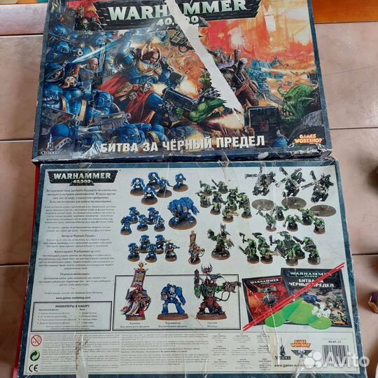 Бронь до 27.07. 21Warhammer 40000 настольная игра