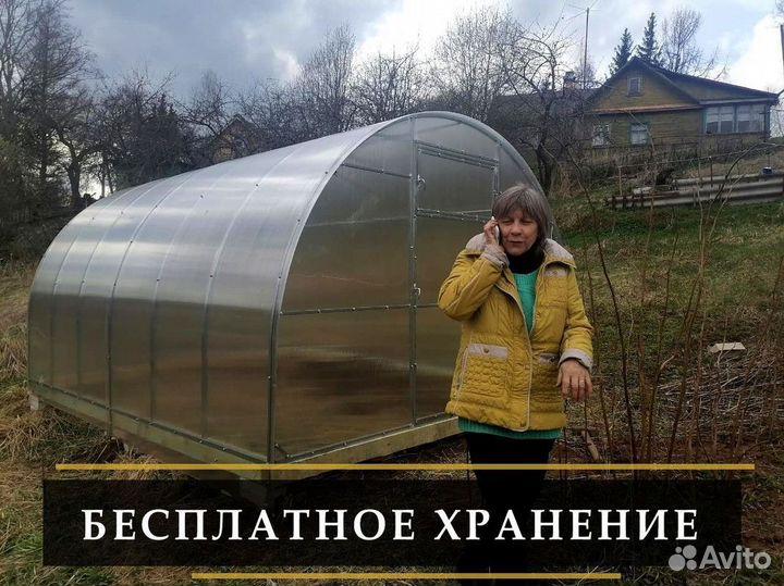 Теплицы из поликарбоната. Прямой производитель