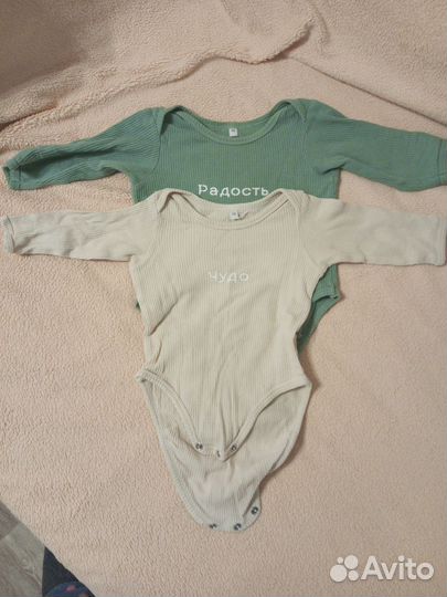 Детские вещи пакетом на мальчика 74 80