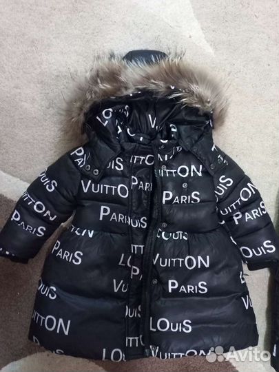 Зимний костюм