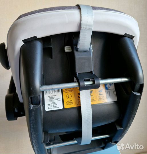 Maxi-cosi Pebble Pro i-Size