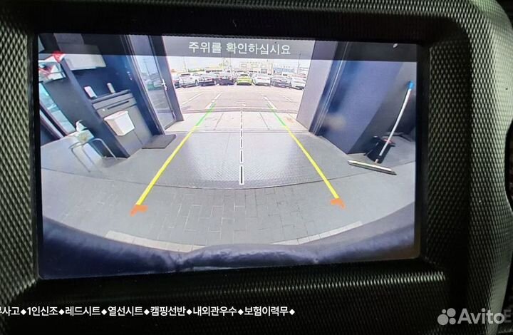 Jeep Wrangler 2.0 AT, 2021, 22 000 км