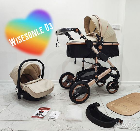Новенькие 3в1 со столиком в прогулке