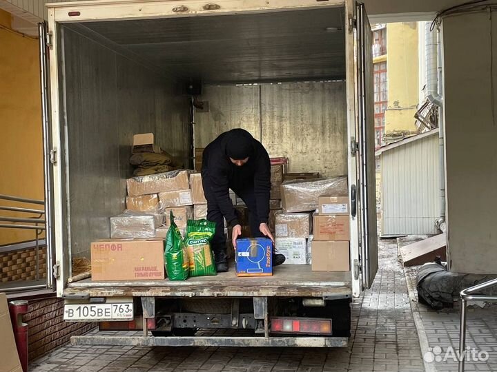 Переезды и грузоперевозки в другой город