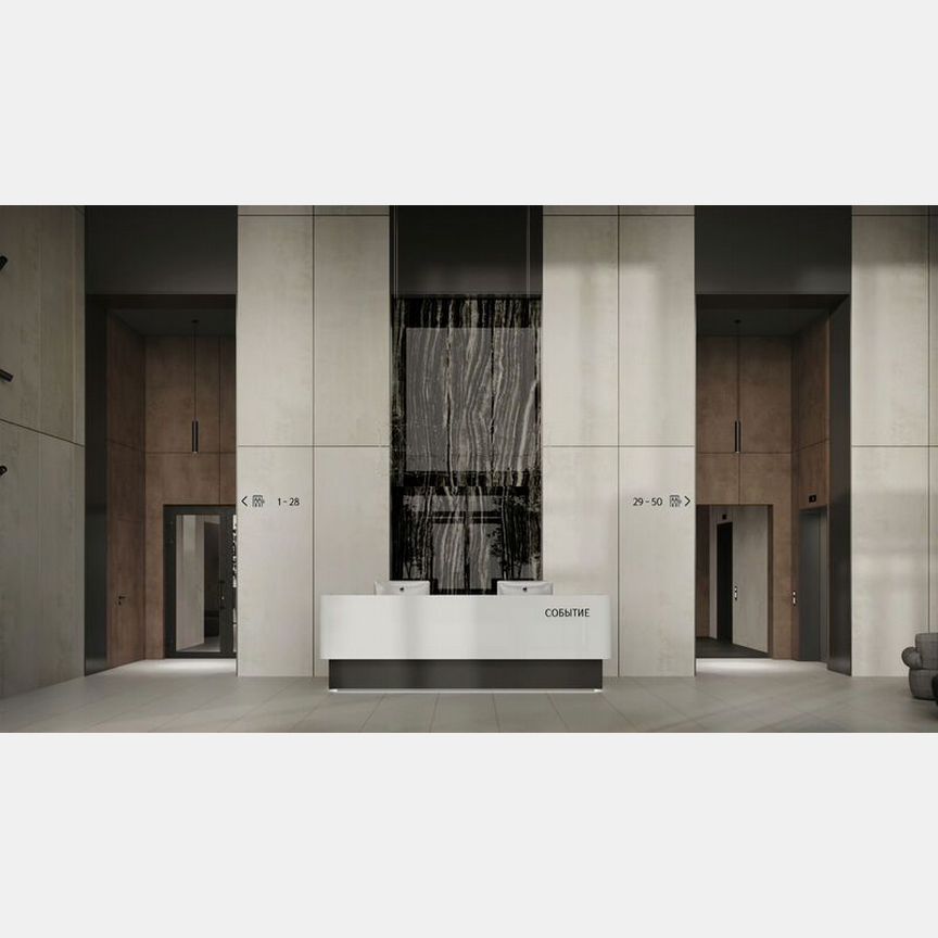 3-к. квартира, 95,3 м², 36/50 эт.