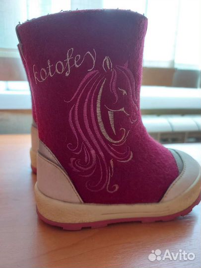 Валенки детские Котофей