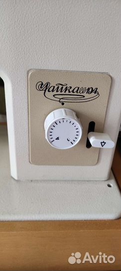 Швейная машинка чайка бу