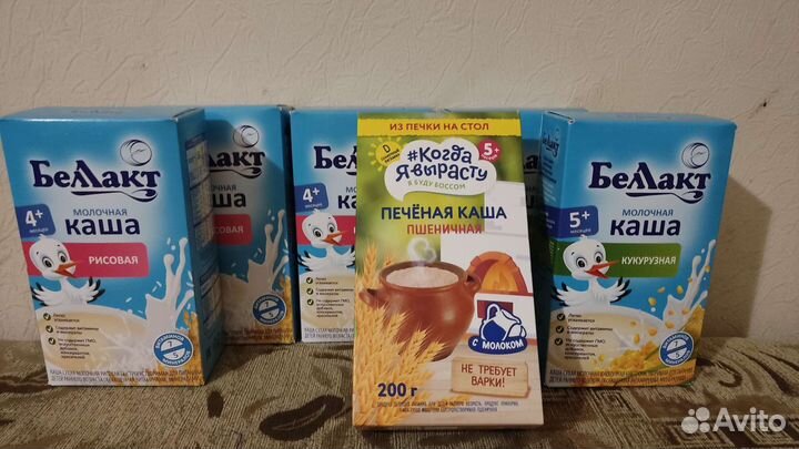 Детские каши Беллакт