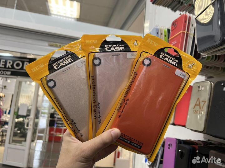 Чехол книжка на Samsung S20 FE