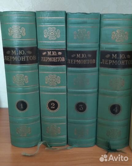 Собрания сочинений