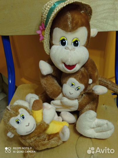 Игрушка мягкая Обезьянка
