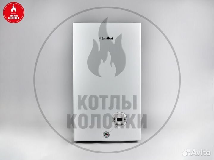 Газовый котел Fondital minorca 24кВт