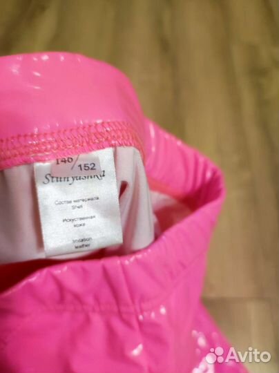 Брюки для девочки Stilnyashka, Стильняшка 146-152